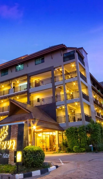 รูปภาพของโรงแรมปั้นหยา รีสอร์ท