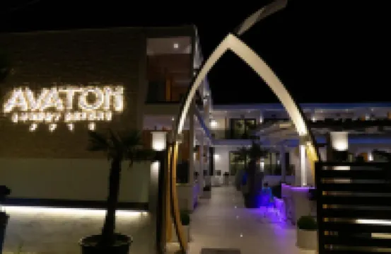 Avaton Luxury Resort and Spa  Adults Only 14Plus