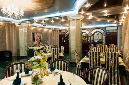 Центральная