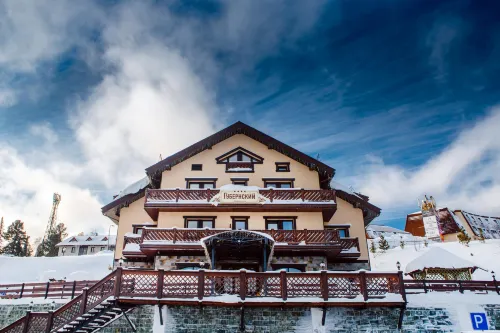 Gubernskiy Apart Hotel