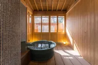 OkutsuHotSpa IkedayaKajikaen Hotel a Kagamino