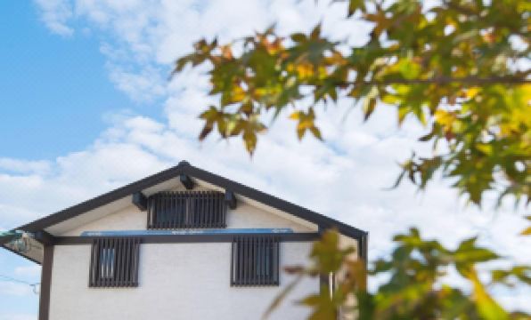 Guest House Wakabaya