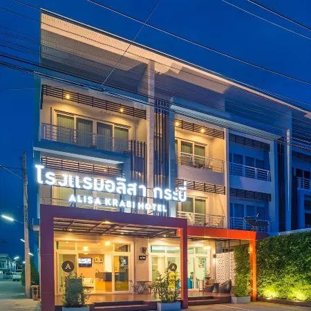 Alisa Krabi Hotel