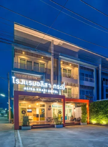 Alisa Krabi Hotel