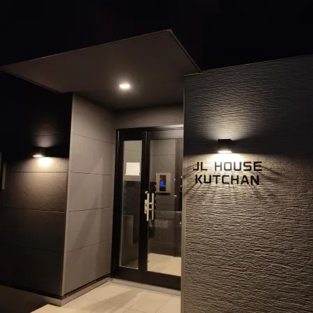 JL House Kutchan