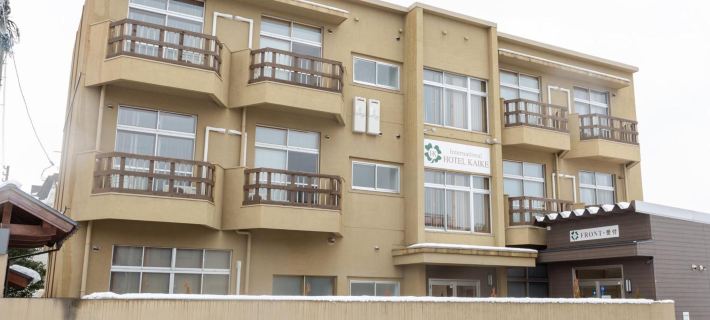 Tabist International Hotel Kaike Hotéis em Yonago