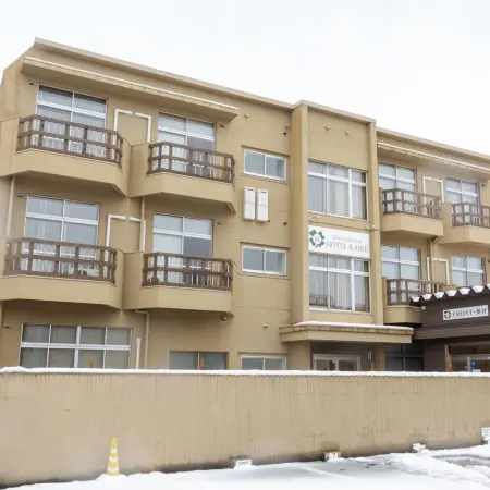 Tabist International Hotel Kaike