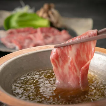Yufuin Bath Satoyamasafu