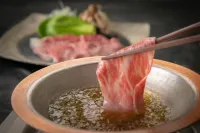 Yufuin Bath Satoyamasafu - С парковкой