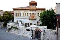 SEDİRLİ Konak Hotel