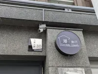 Ramble Travel B&B Hotels near Haiduan Bunun Tribe Folk Museum