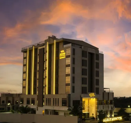AlRayah Hotel Отели в г. Джизан