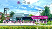 โรงแรมแกรนด์มายโฮม (Grand MyHome Hotel)