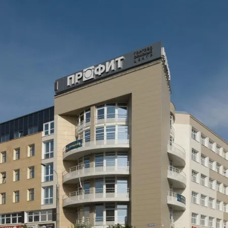 Профит
