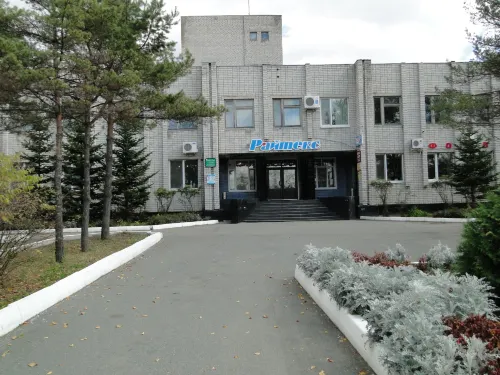 Raitex Hotel Hotels in Gorod Artem