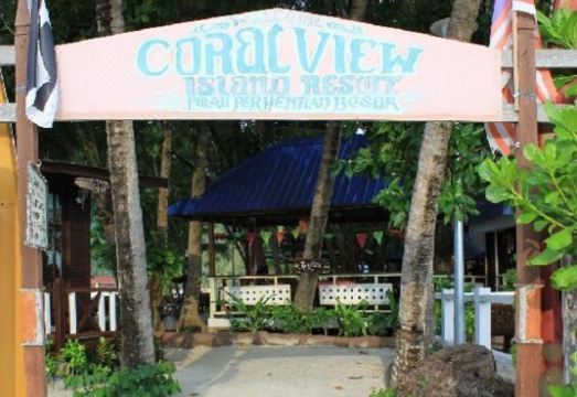 Coral View Garden
