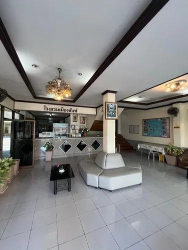 รูปภาพของโรงแรม เมืองจันท์