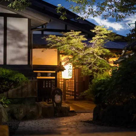 Isamikan