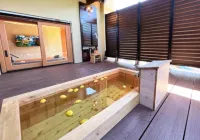 Owl Resort Arifuku Onsen - 4 estrellas