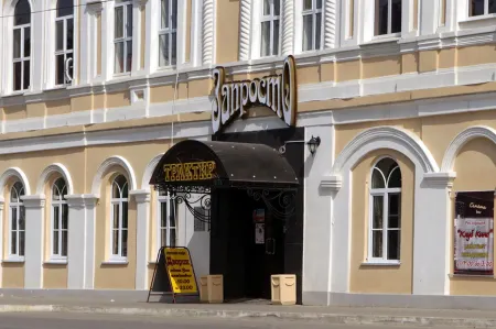 Гостиница Запросто Отели в г. Камышин