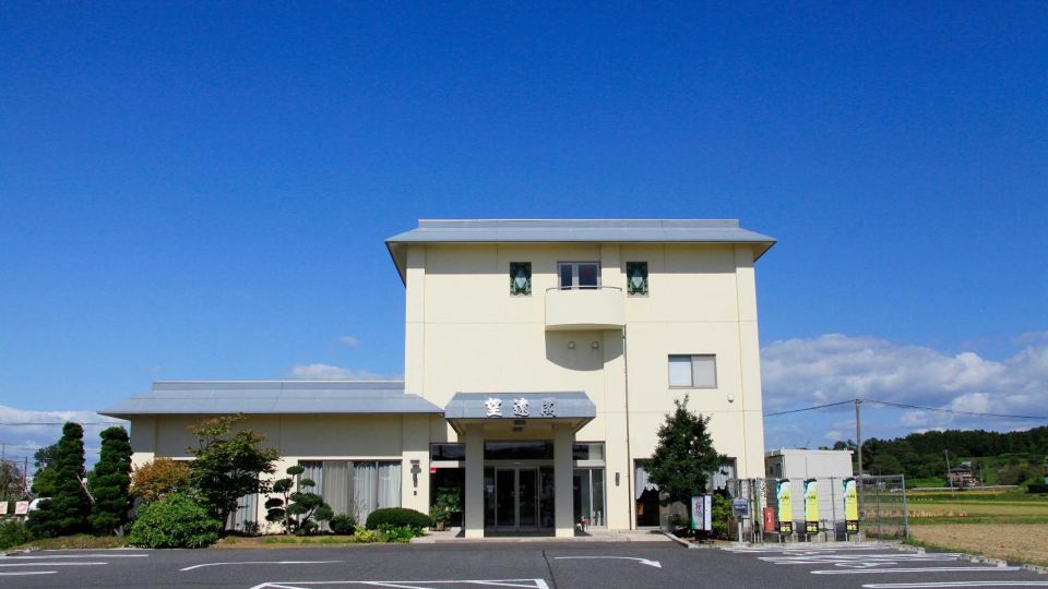 Hotel Bouenkaku