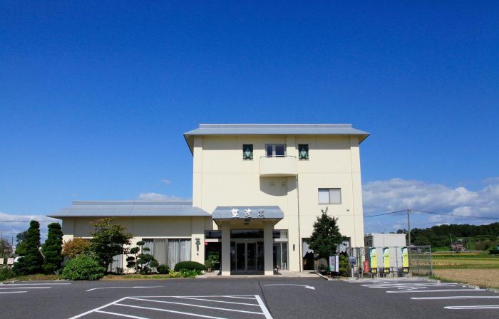Hotel Bouenkaku