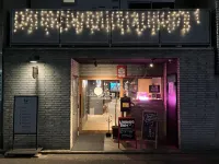 Guest House Hiroshima Mangetak - Hostel