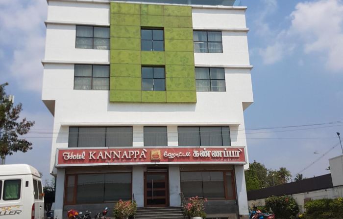 Grand Gardenia