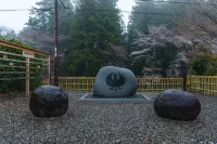 Guest House Takiyoshi - Wi-Fi