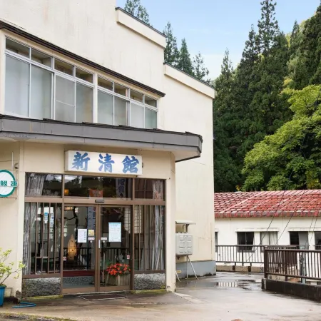 Shinseikan