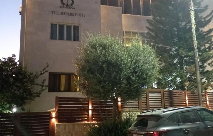 فندق تل مادبا