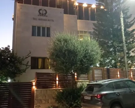 Tell Madaba Hoteles en Madaba