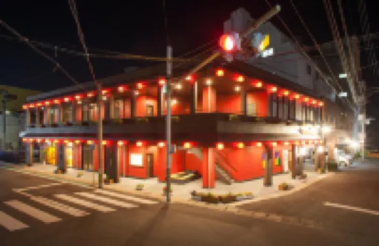 Tanegashima Araki Hotel فنادق في 