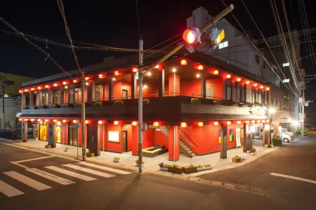 Tanegashima Araki Hotel Отели рядом с достопримечательностью «Nishinoomote port offshore Breakwater north Lighthouse»