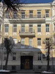 Hotel Eridan Các khách sạn ở 