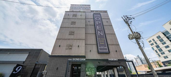 Gongdam Stay Hotel Ulsan Samsan Hotels in Ulsan