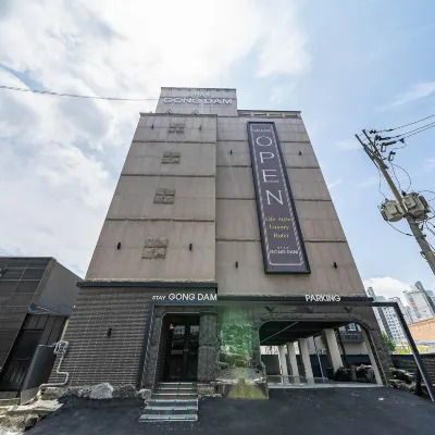 Gongdam Stay Hotel Ulsan Samsan Отели рядом с достопримечательностью «Храм Вольбонса»