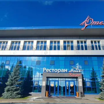 Отель41