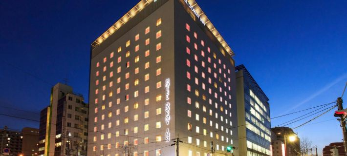 Dormy Inn Kumamoto Natural Hot Spring Hotel di Kumamoto