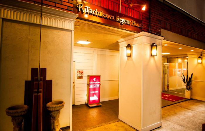 Tachikawa Regent Hotel