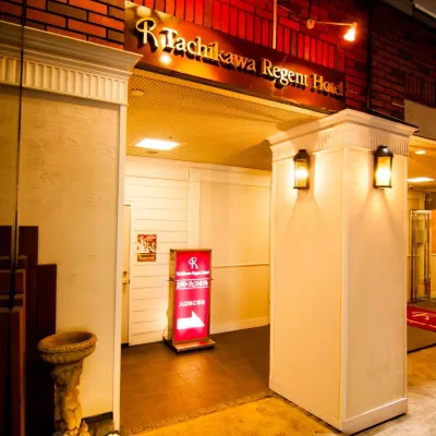 Tachikawa Regent Hotel Hotels near Tachikawashi Central Library
