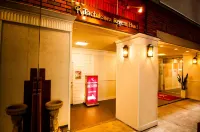 Tachikawa Regent Hotel Hotel in zona JR Nishi-Kunitachi station
