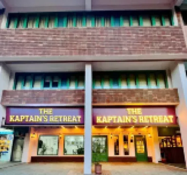 The Kaptain's Retreat โรงแรมใน