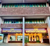 The Kaptain's Retreat  호텔