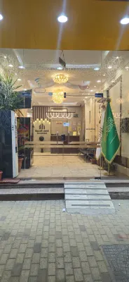 Alazizia Palace for Serviced Apartments - 3つ星