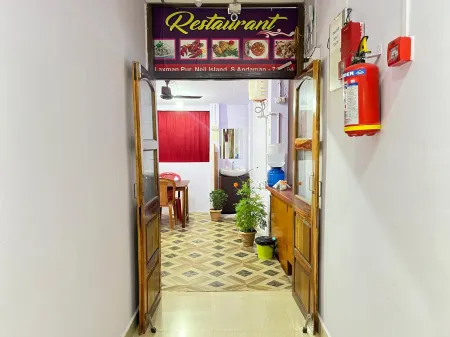 Purnima Resort Neil Island