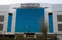 Palm Gate Hotel Suites Hotels in Riyadh