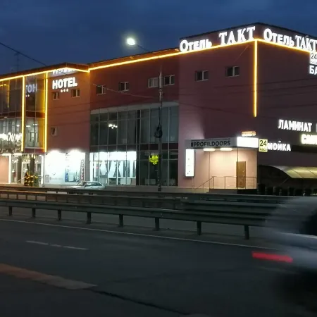 Такт
