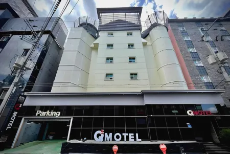 Ulsan Samsan Q5 Отели в г. Ульсан