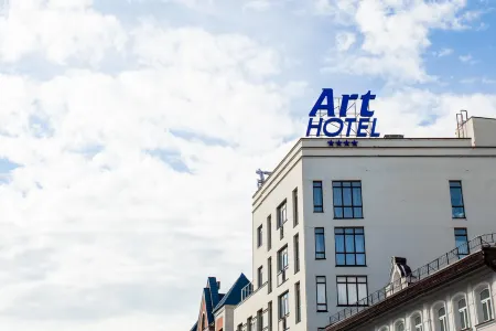 Арт Отель Отели рядом с достопримечательностью «Мечеть Кул Шариф»